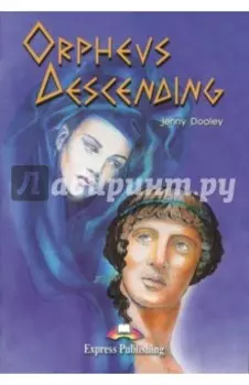 Orpheus Descending