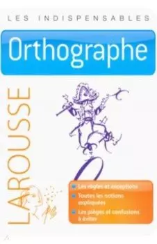 Orthographe