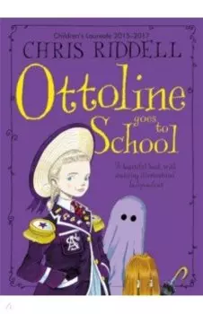 Ottoline Goes to School