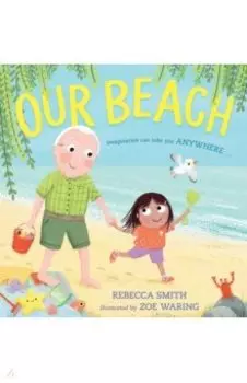 Our Beach