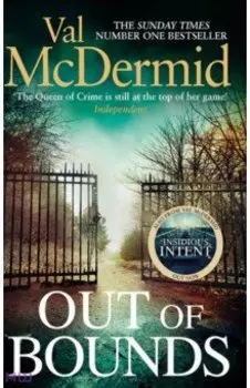 Out of Bounds