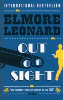 Out of Sight