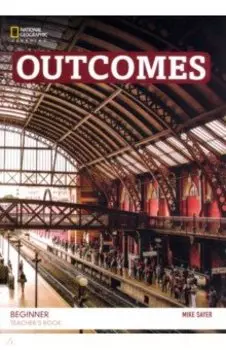 Outcomes. Beginner. Teacher Book (+Audio CD)