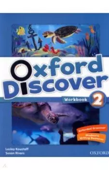 Oxford Discover. Level 2. Workbook