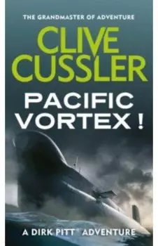 Pacific Vortex!