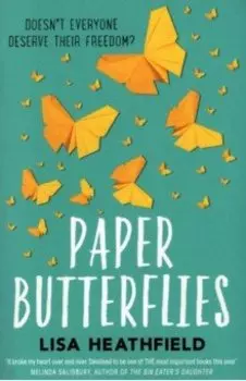 Paper Butterflies