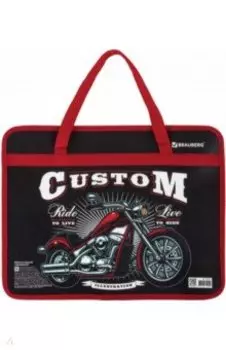 Папка для тетрадей Custom, А4, с ручками
