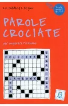 Parole crociate 3