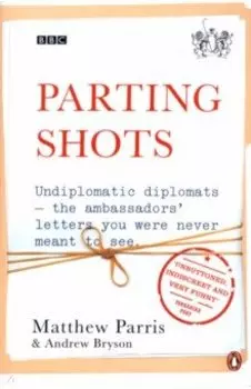 Parting Shots