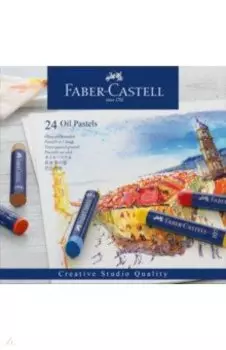 Пастель масляная художественная 24 цвета "Oil Pastels"