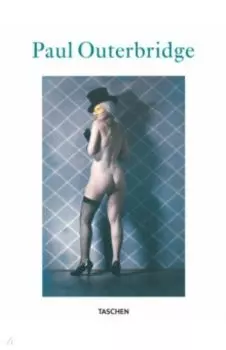 Paul Outerbridge