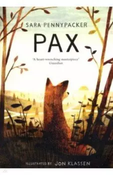 Pax