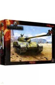Пазл-104. World of Tanks