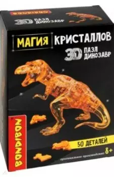 Пазл 3D. Магия кристаллов Динозавр, 50 деталей