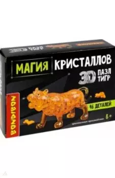 Пазл 3D. Магия кристаллов Тигр, 46 деталей