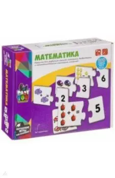 Пазл "Математика" (60 карточек) (ВВ3930)