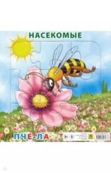 Пазл Насекомые. Пчела, 9 элементов