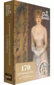 Пазл "Ренуар. Портрет Жанны Самари", 170 деталей