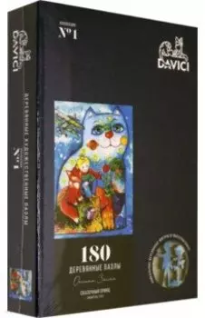 Пазл "Сказочный принц", 180 деталей