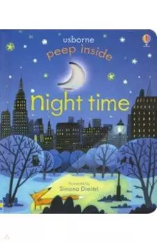 Peep Inside Night Time