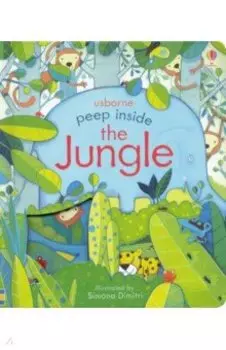 Peep Inside the Jungle