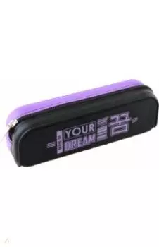 Пенал Your dreams