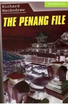 Penang File