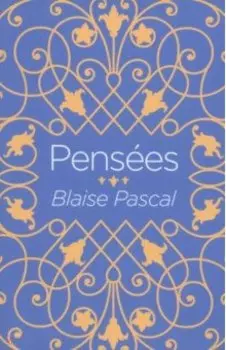 Pensees