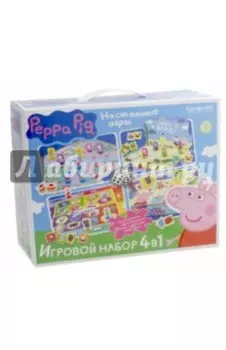 Peppa Pig. Настольные игры. Набор 4 в 1
