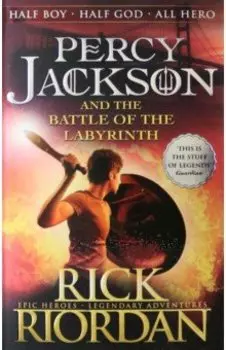 Percy Jackson and the Battle of the Labyrinth