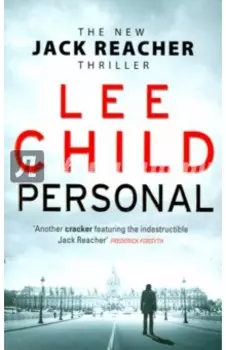 Personal (Jack Reacher 19)