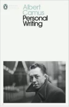 Personal Writings