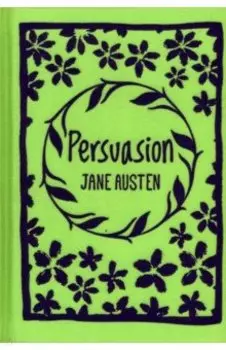 Persuasion