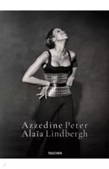 Peter Lindbergh. Azzedine Alaia