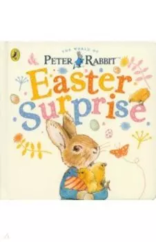 Peter Rabbit. Easter Surprise