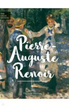 Pierre-Auguste Renoir