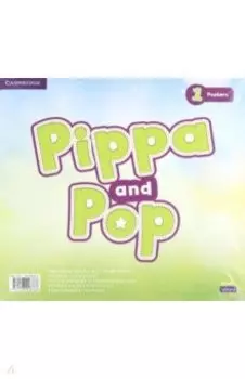 Pippa and Pop. Level 1. Posters
