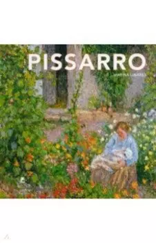 Pissarro