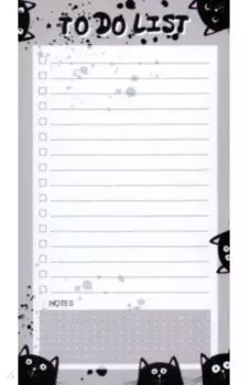 Планер недатированный Hey human, 50 листов
