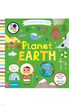 Planet Earth