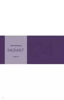 Планинг датированный на 2024 год Radiant. Фиолетовый, 64 листа
