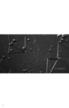 Планинг карманный недатированный Abstraction, 64 листа