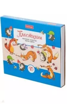 Пластилин Веселые истории, 10 цветов, со стеком