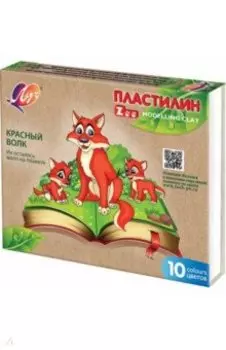 Пластилин Zoo, 10 цветов