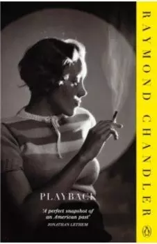 Playback