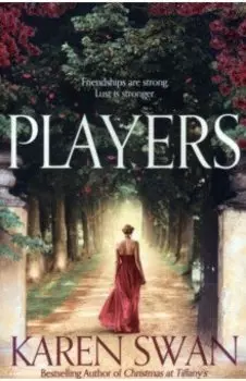Players
