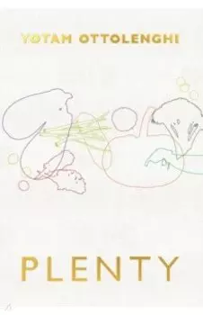 Plenty