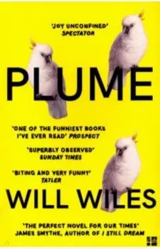 Plume