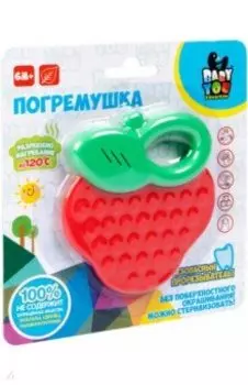 Погремушка Ягодка
