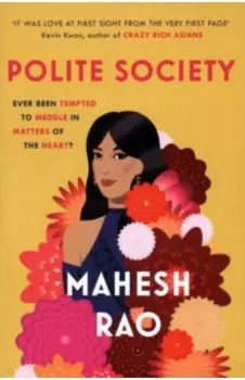 Polite Society